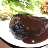 まるごとナスのはさみ焼き